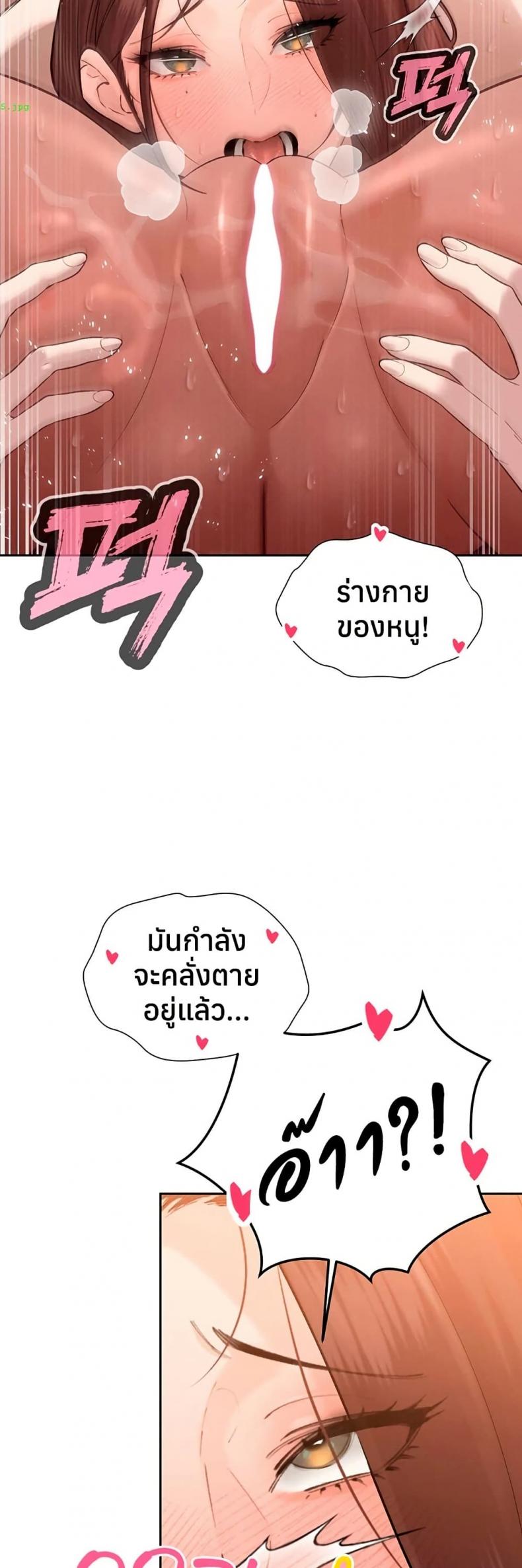page-15