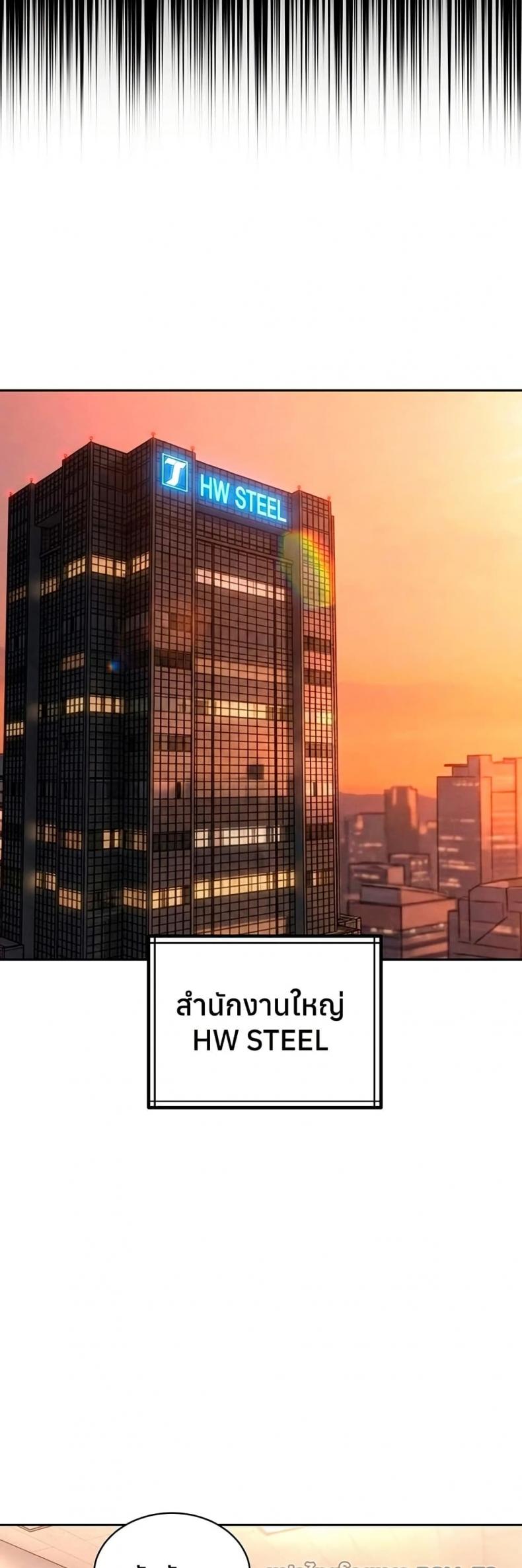 page-39