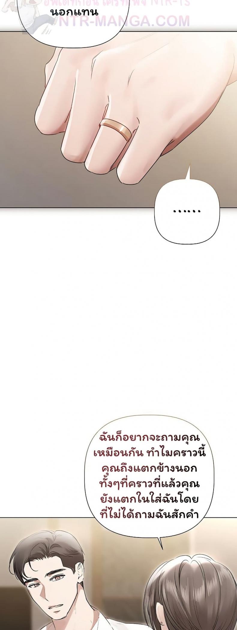 page-30