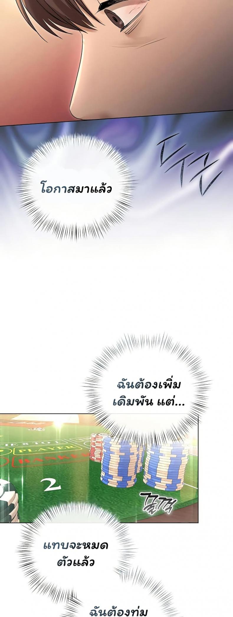 page-42