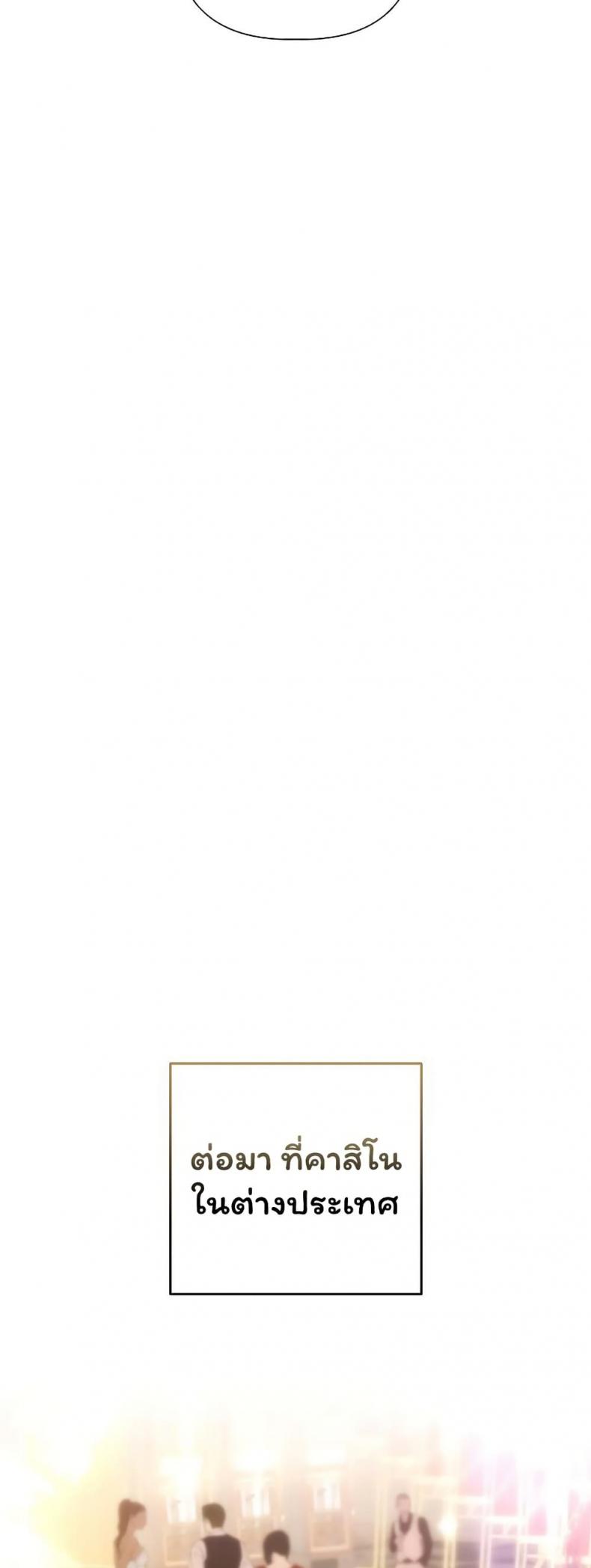 page-35