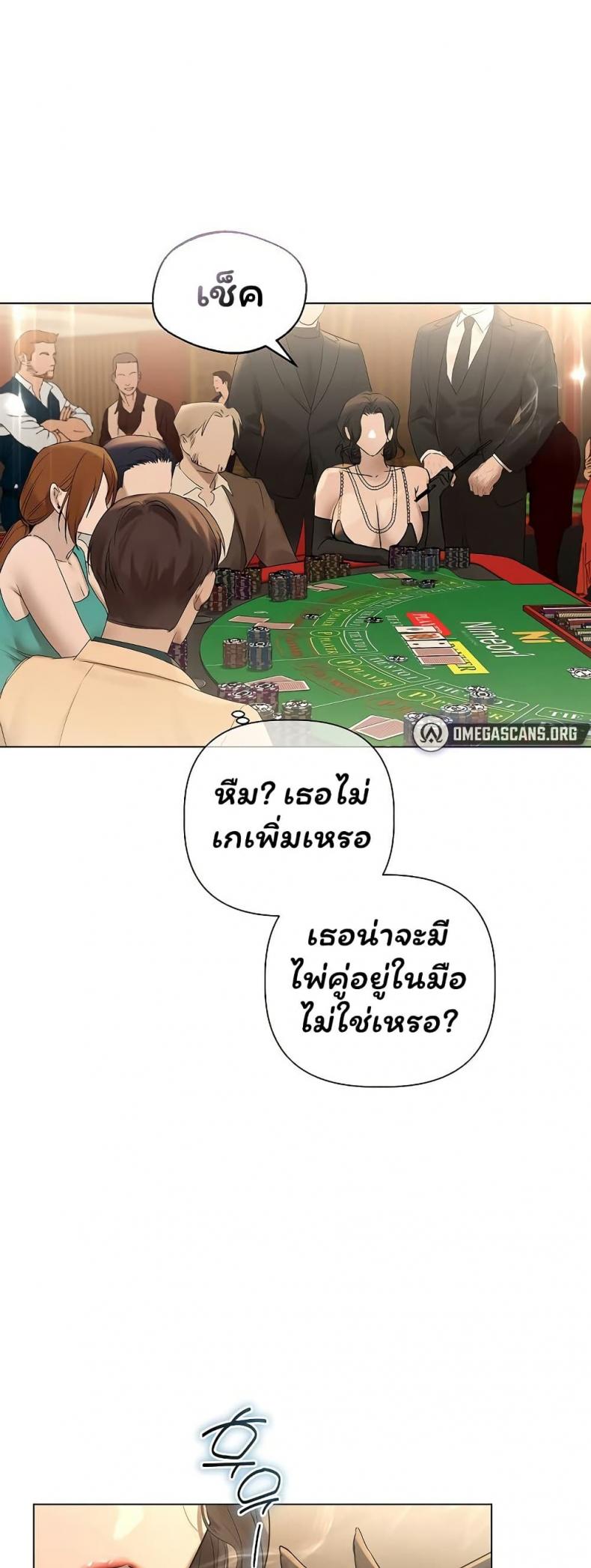 page-48