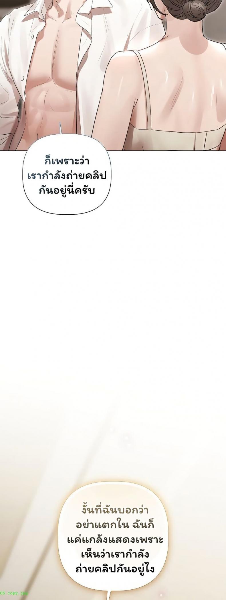 page-31