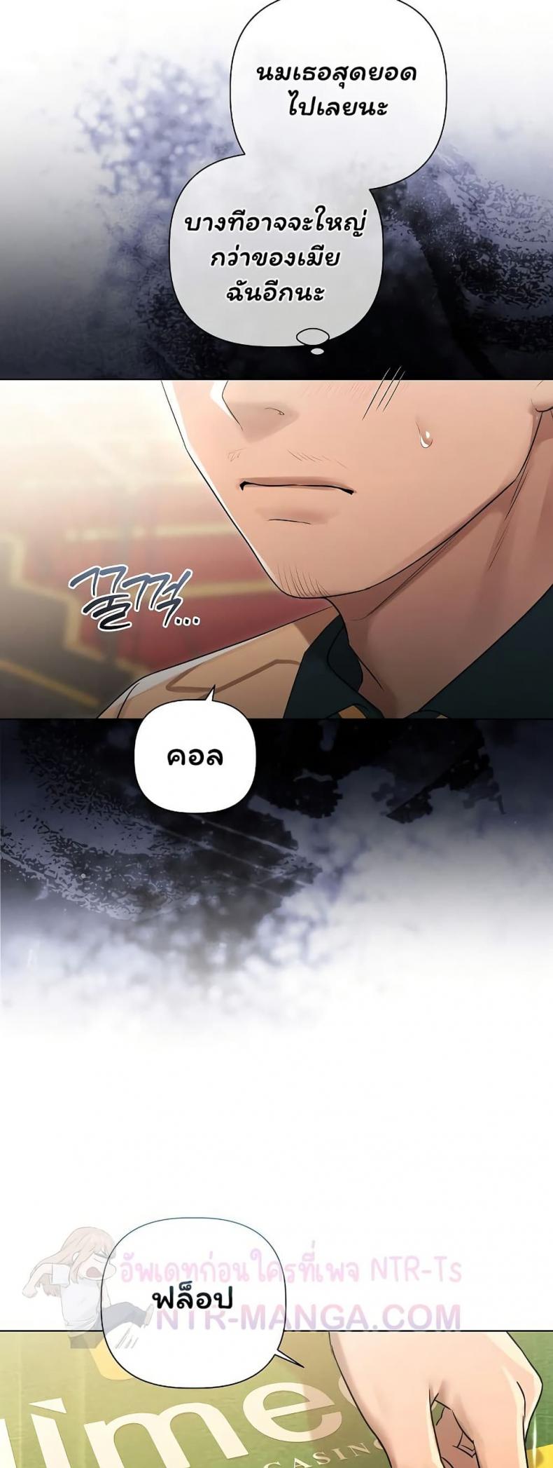 page-46