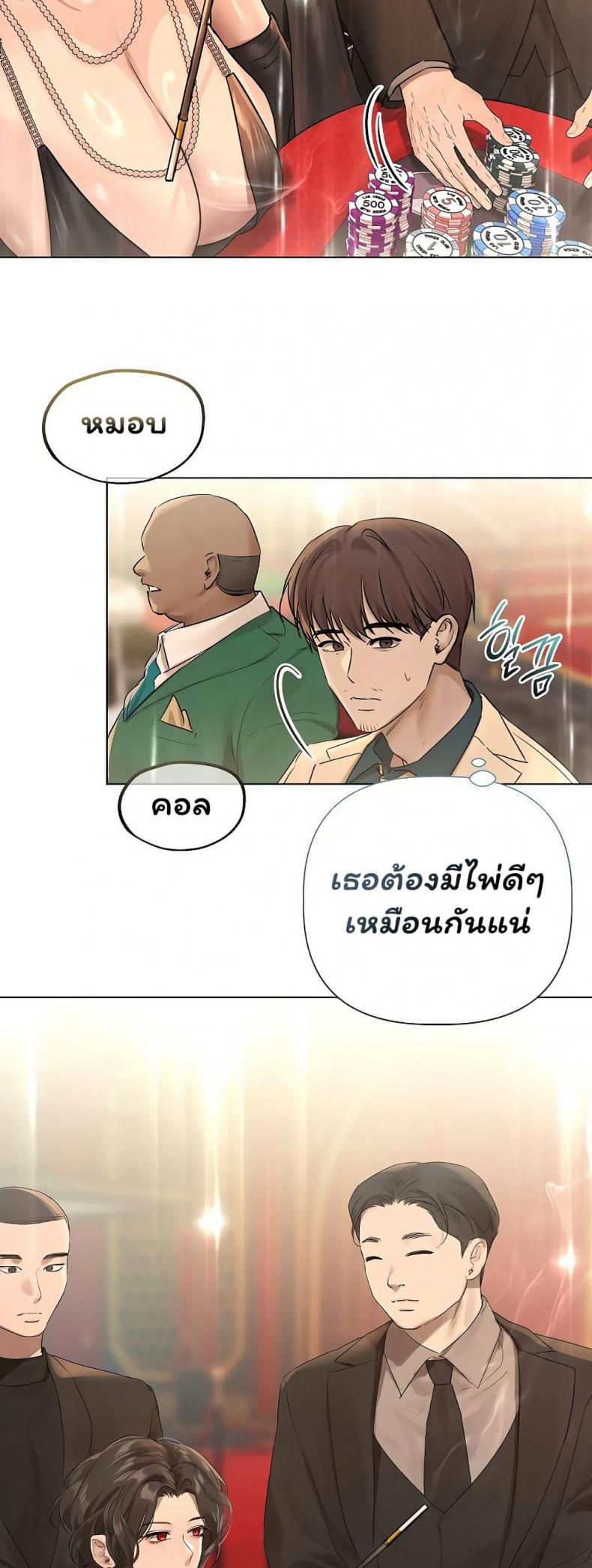 page-44