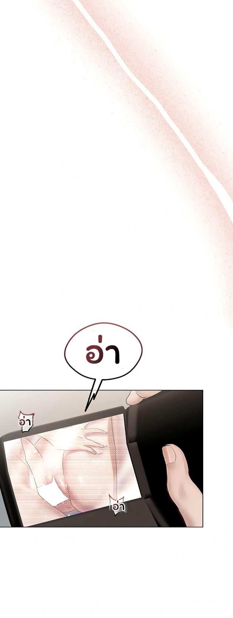 page-26