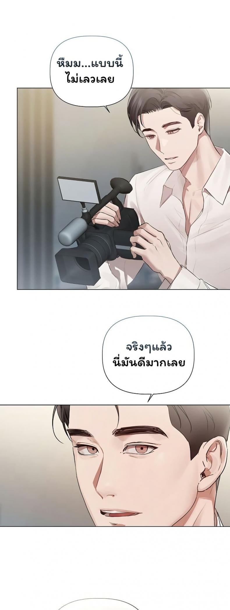 page-27