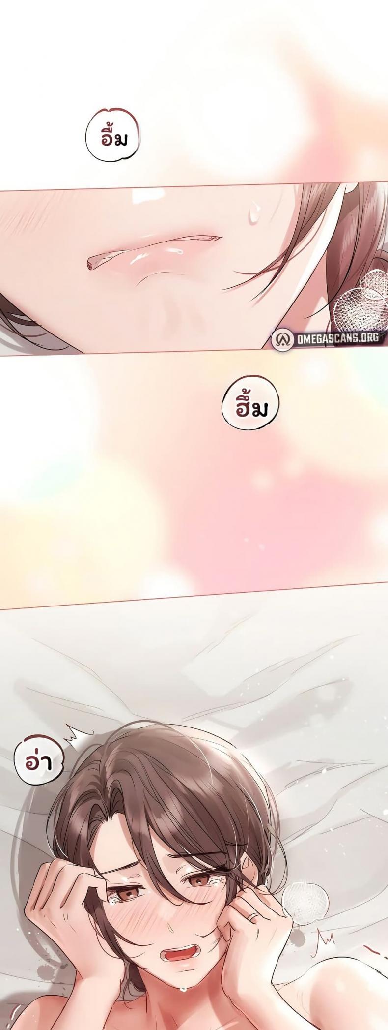 page-22