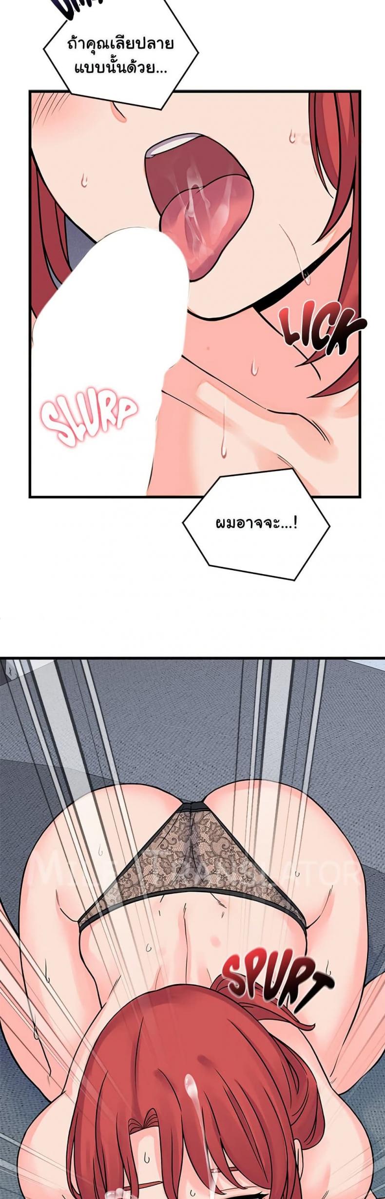 page-30