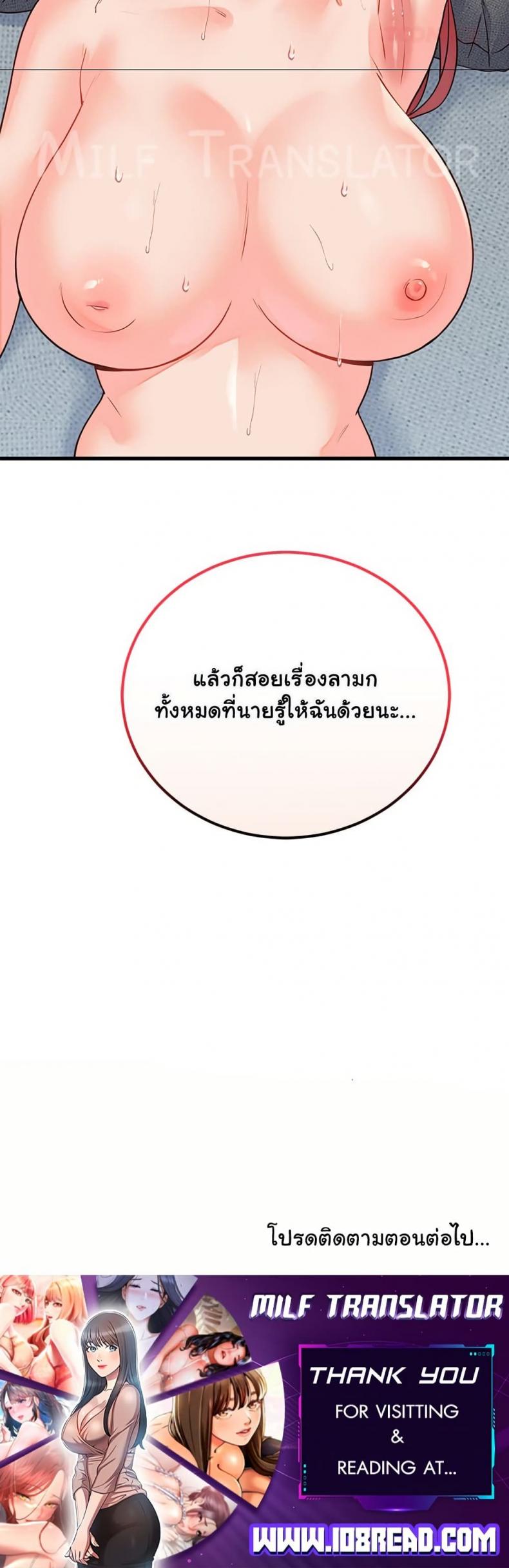 page-50