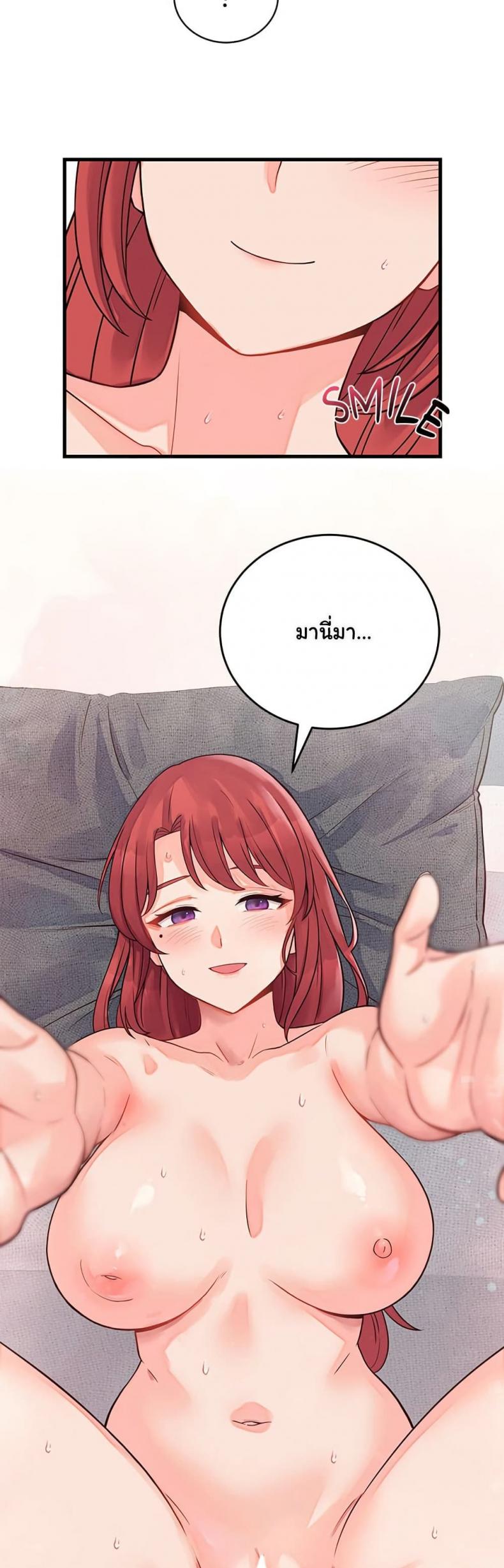 page-46
