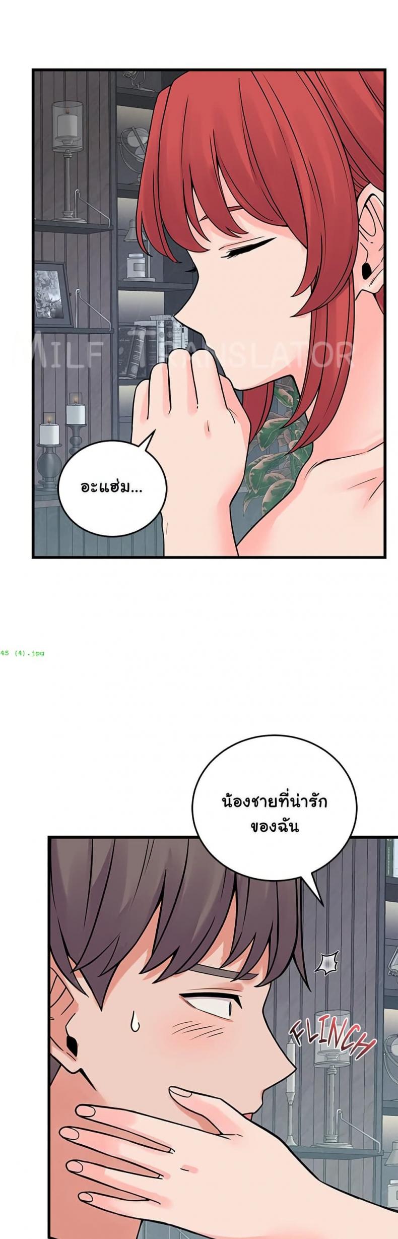page-40