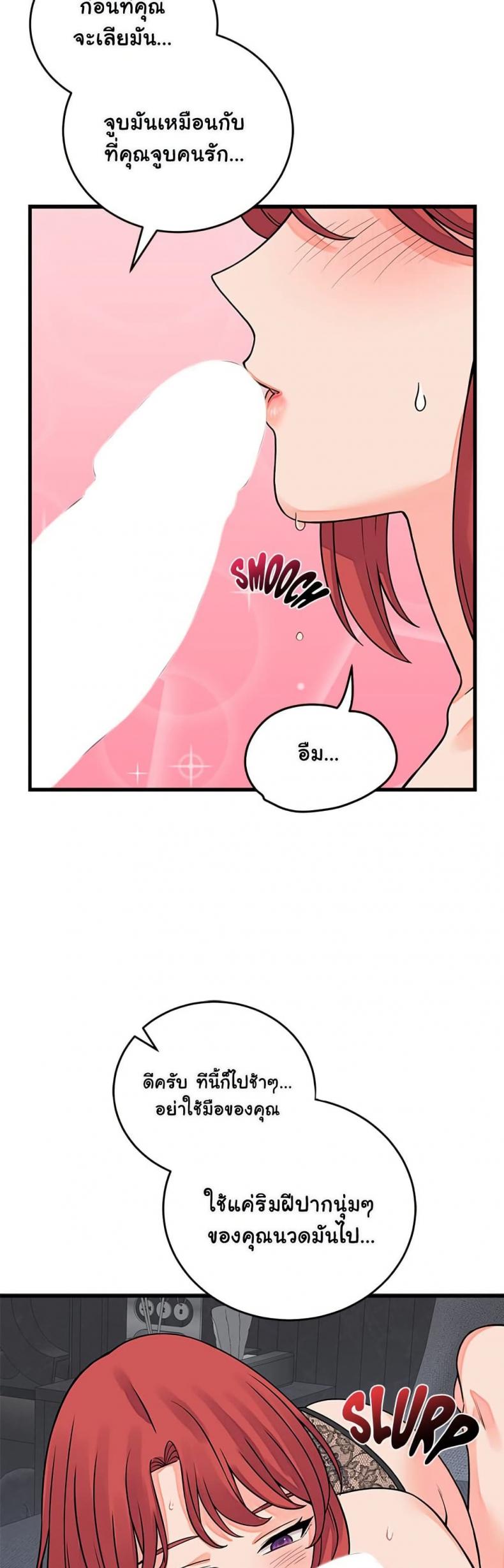 page-26