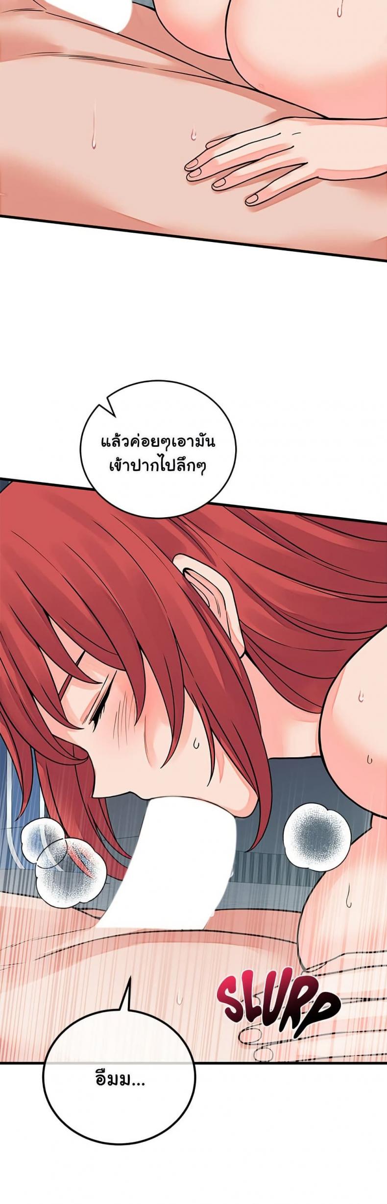 page-28