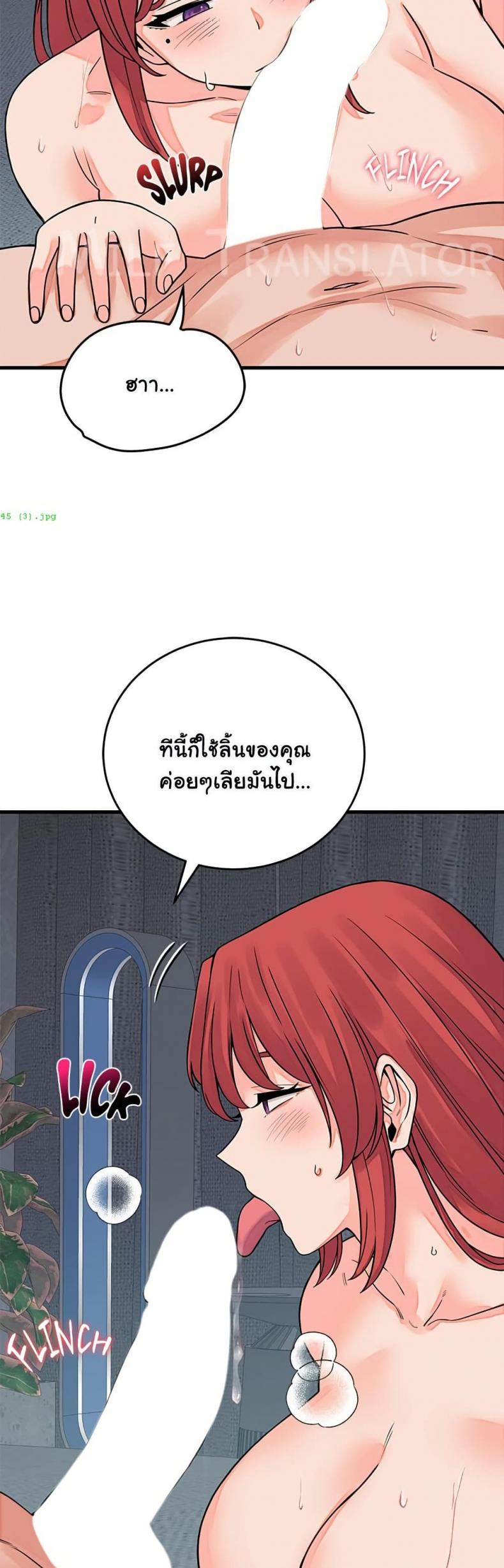 page-27