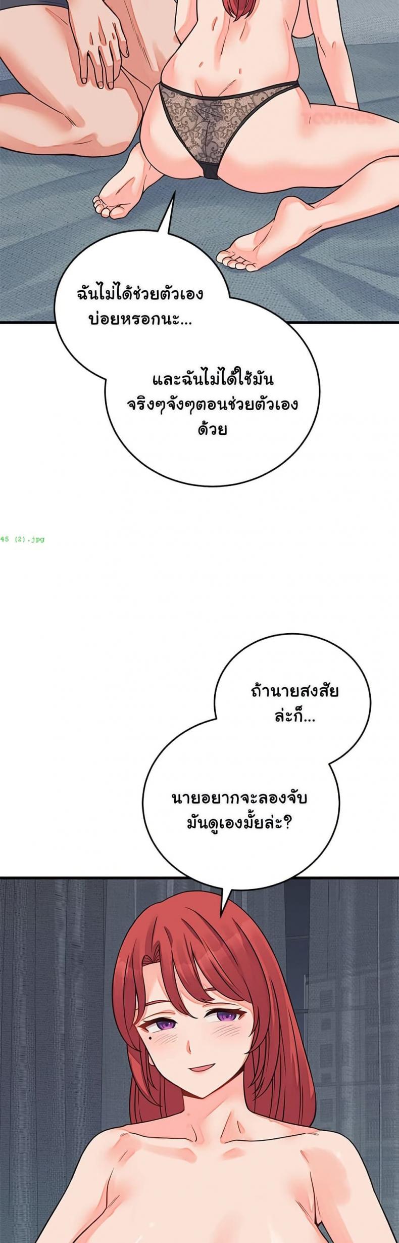 page-13
