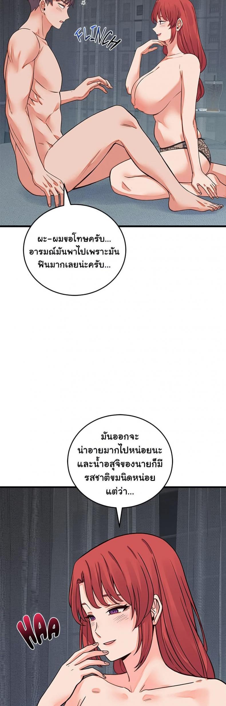 page-34