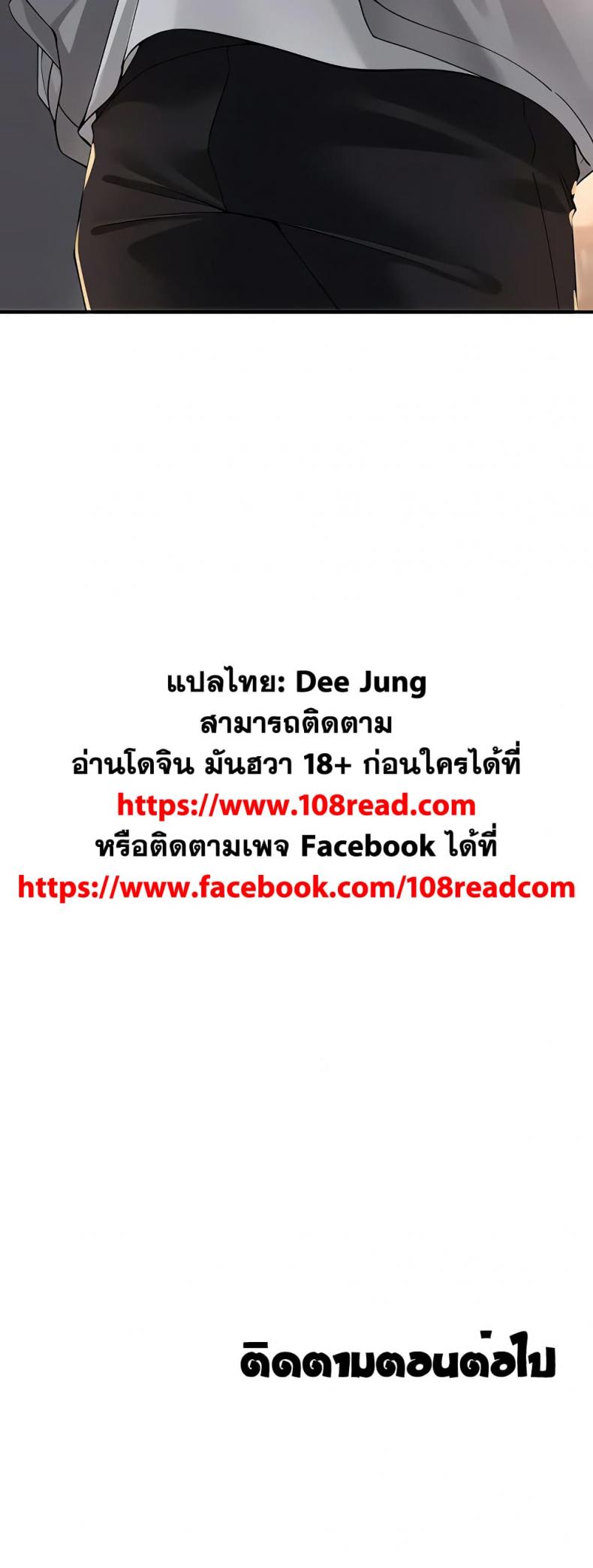 page-50