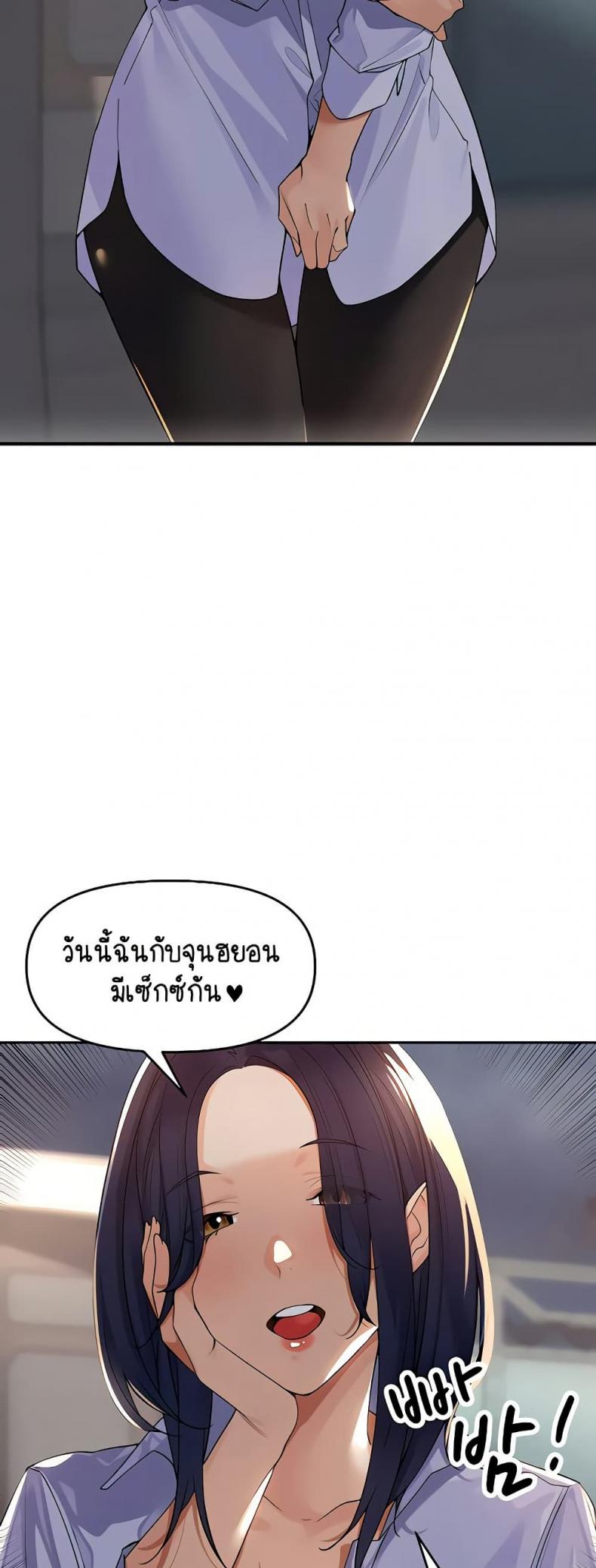 page-42
