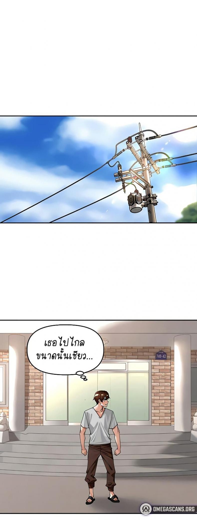 page-31
