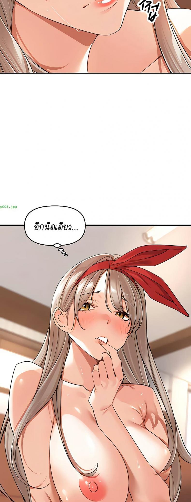page-29