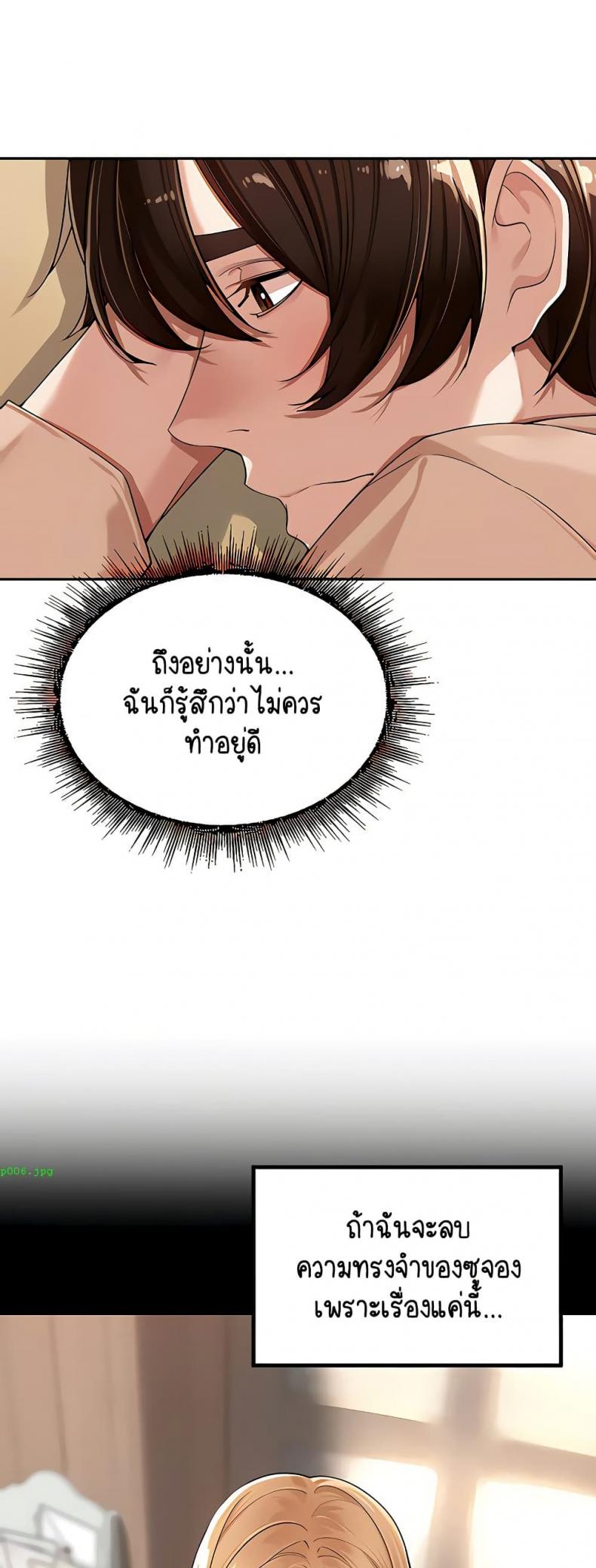 page-36