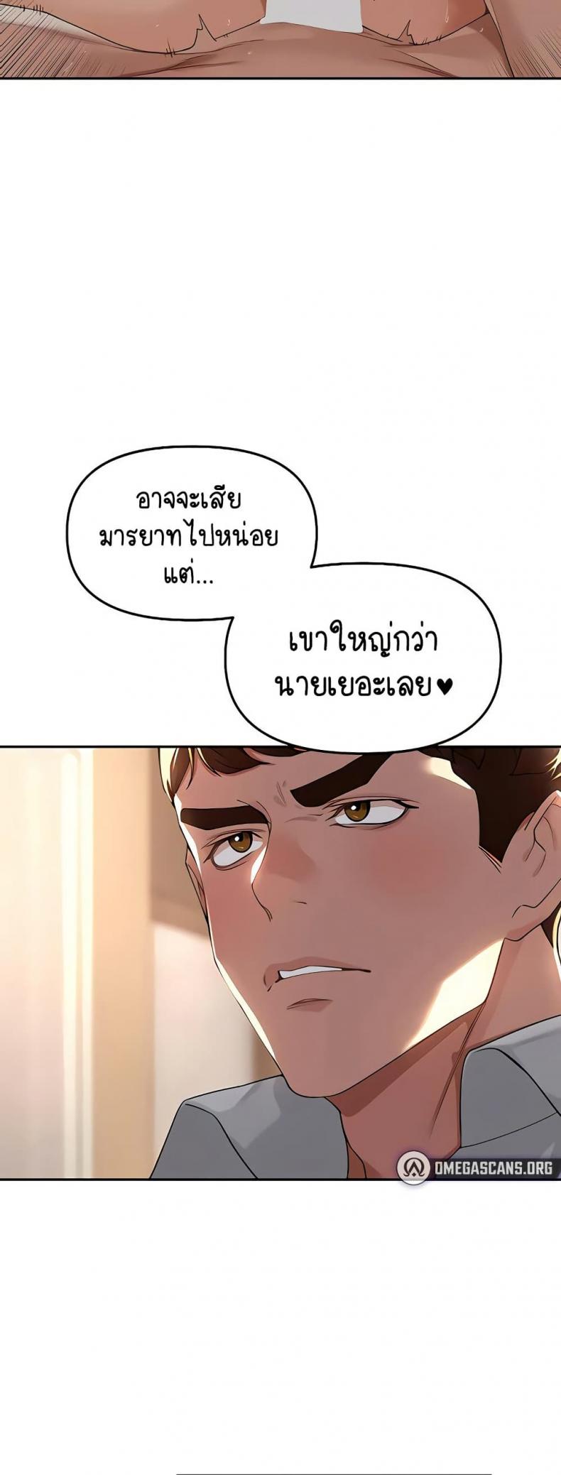 page-46