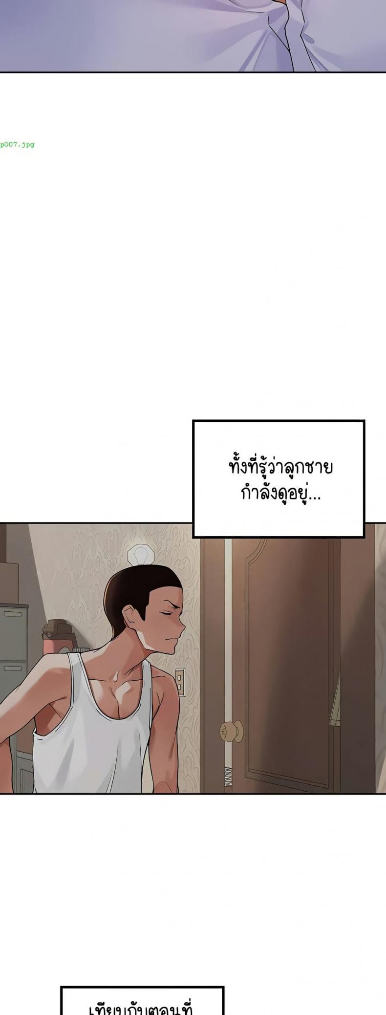 page-44