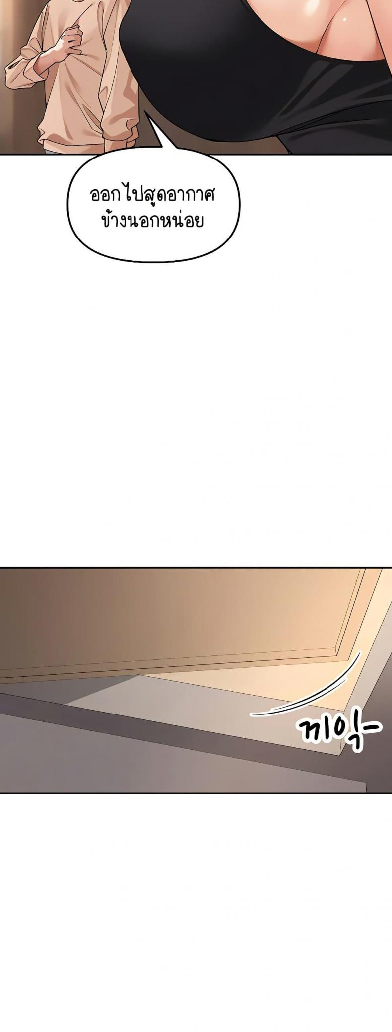page-40
