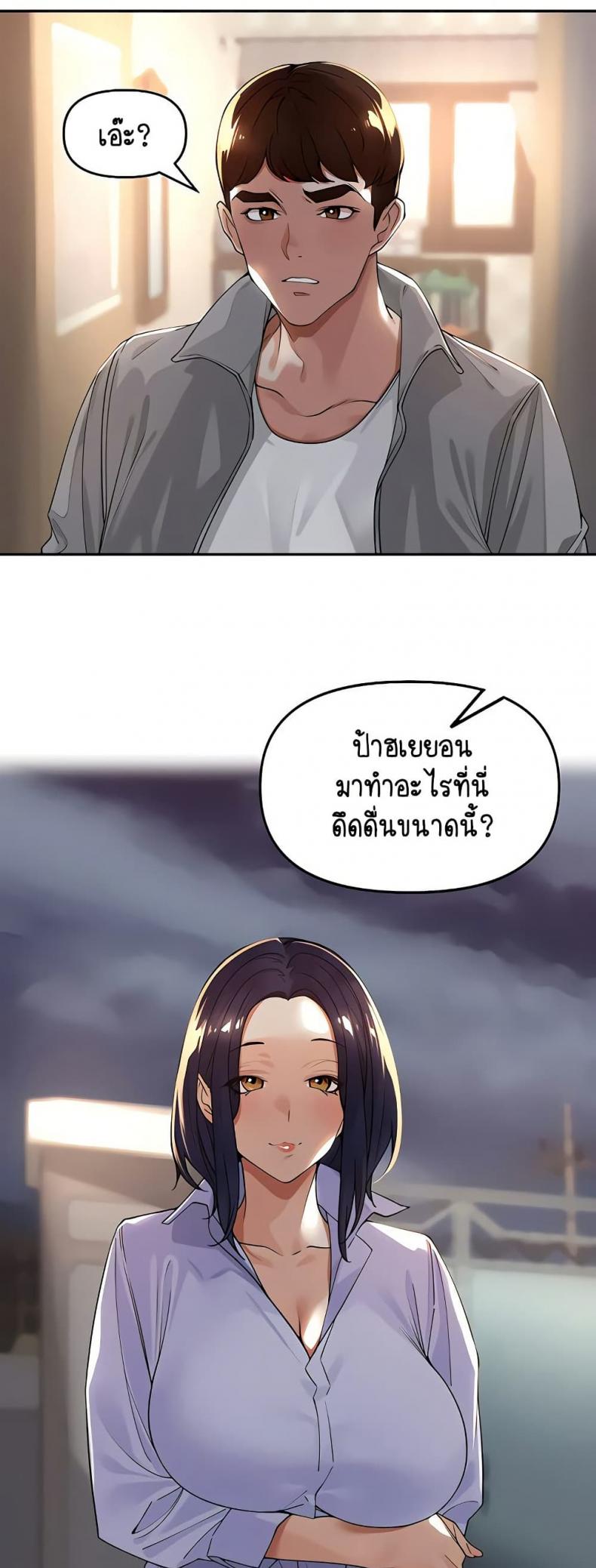 page-41