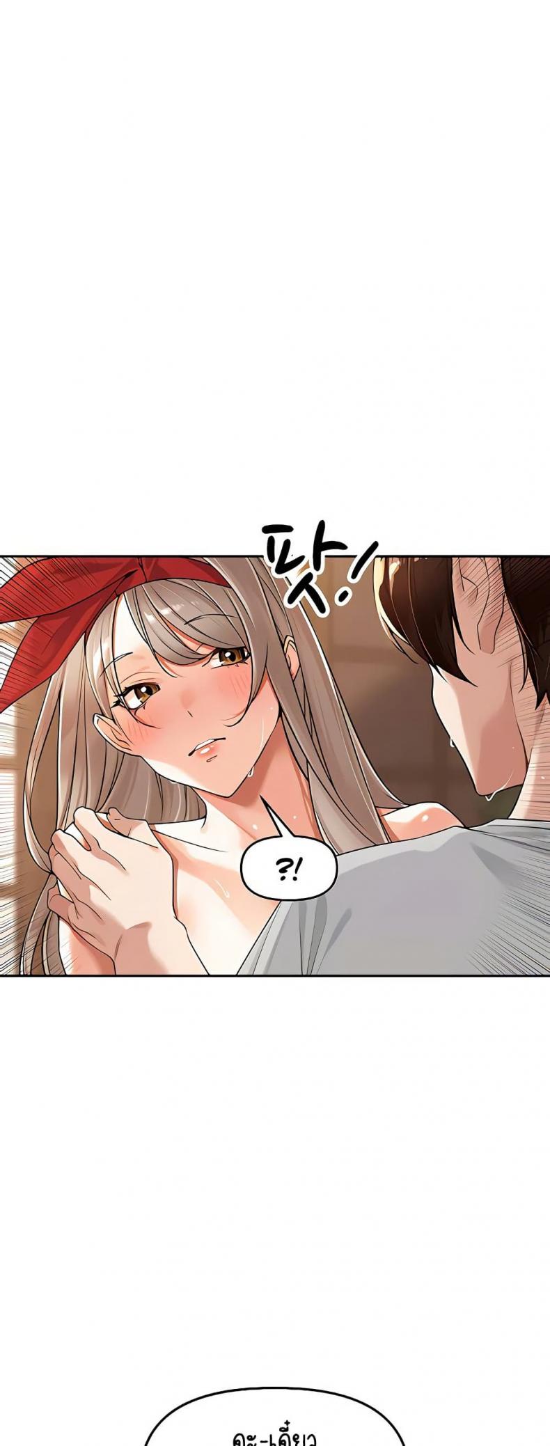 page-27