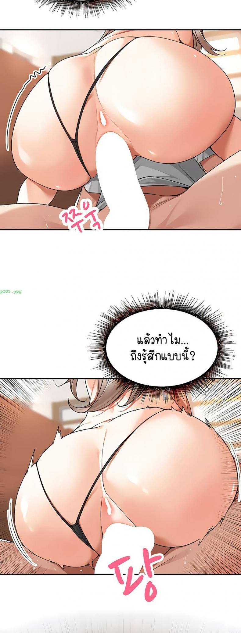 page-15