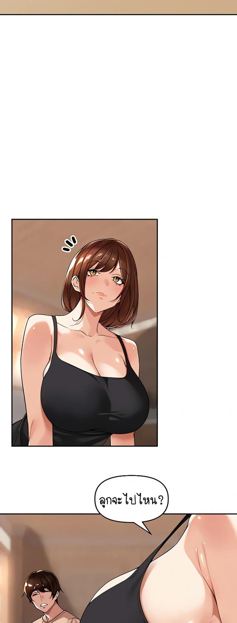 page-39