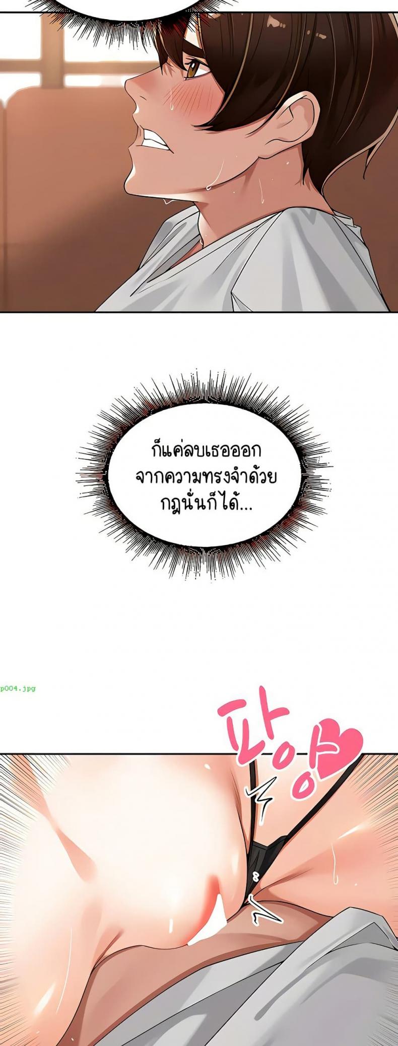 page-22