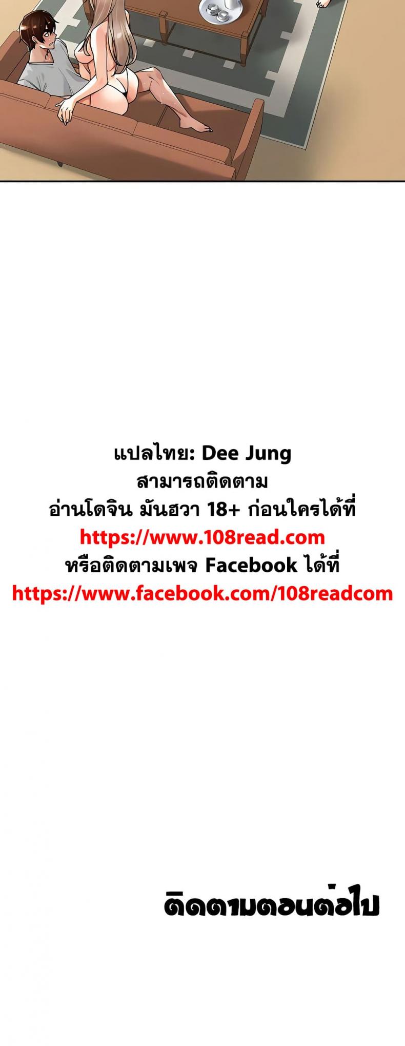 page-50