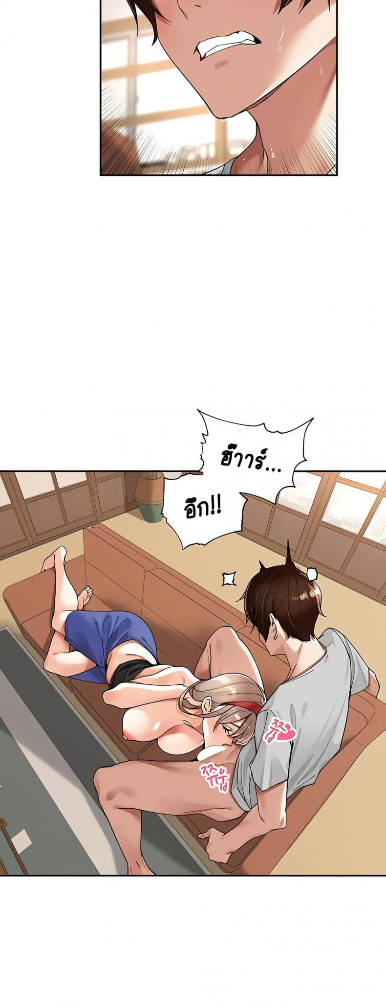 page-42