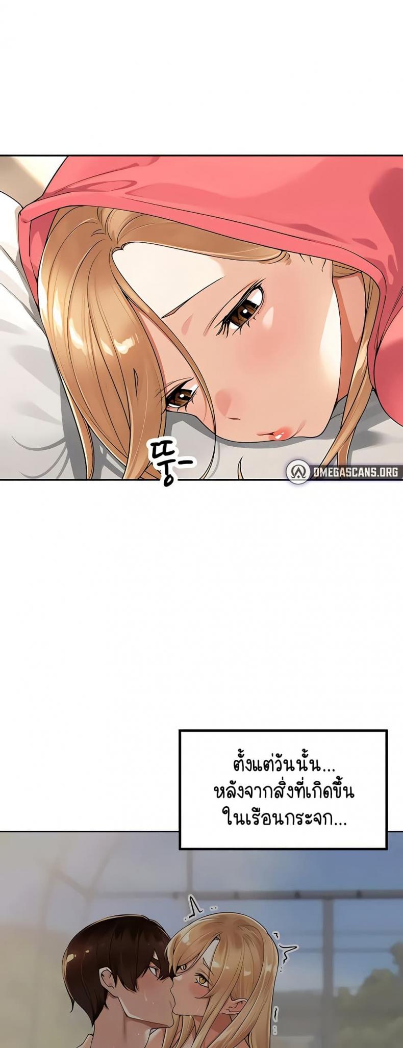 page-18
