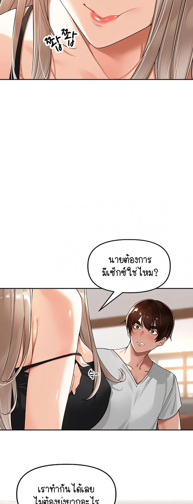 page-36