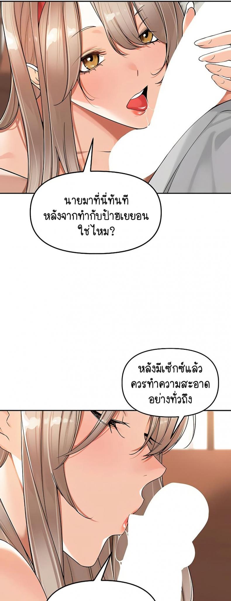 page-43