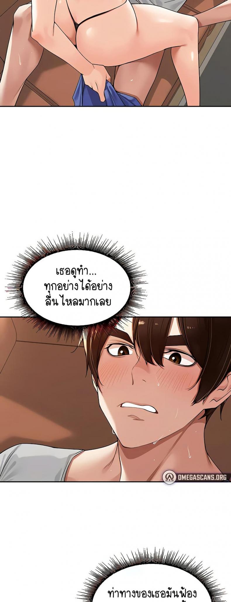 page-46