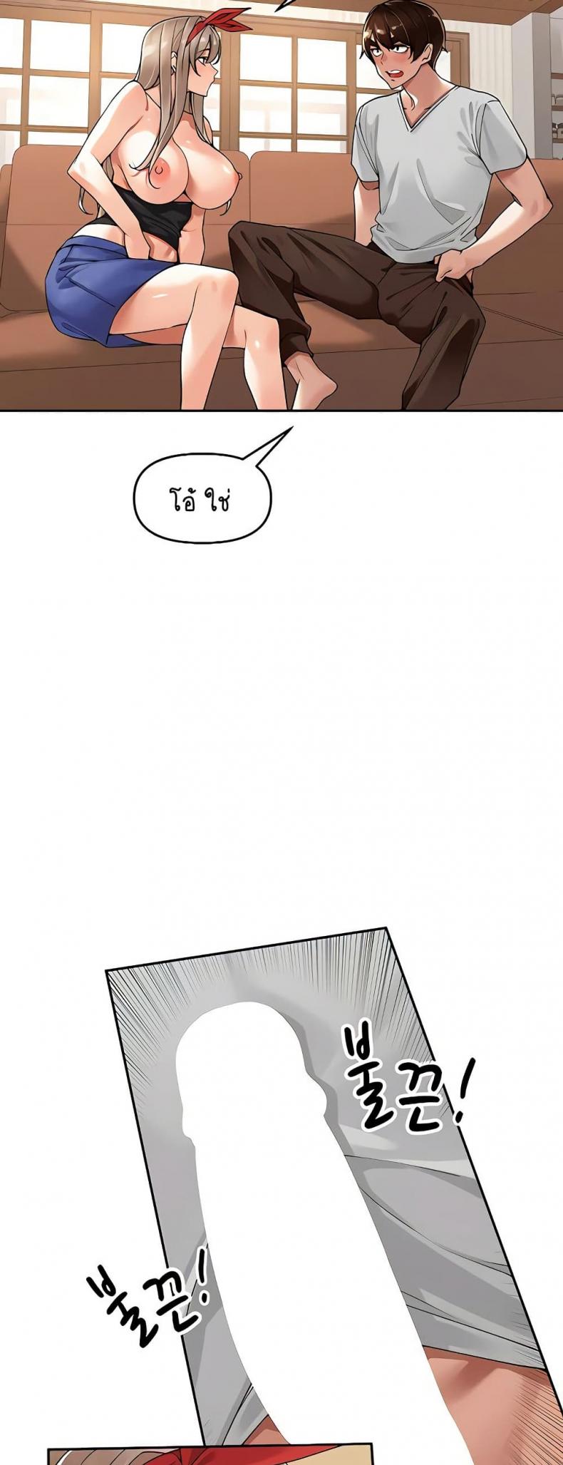 page-38
