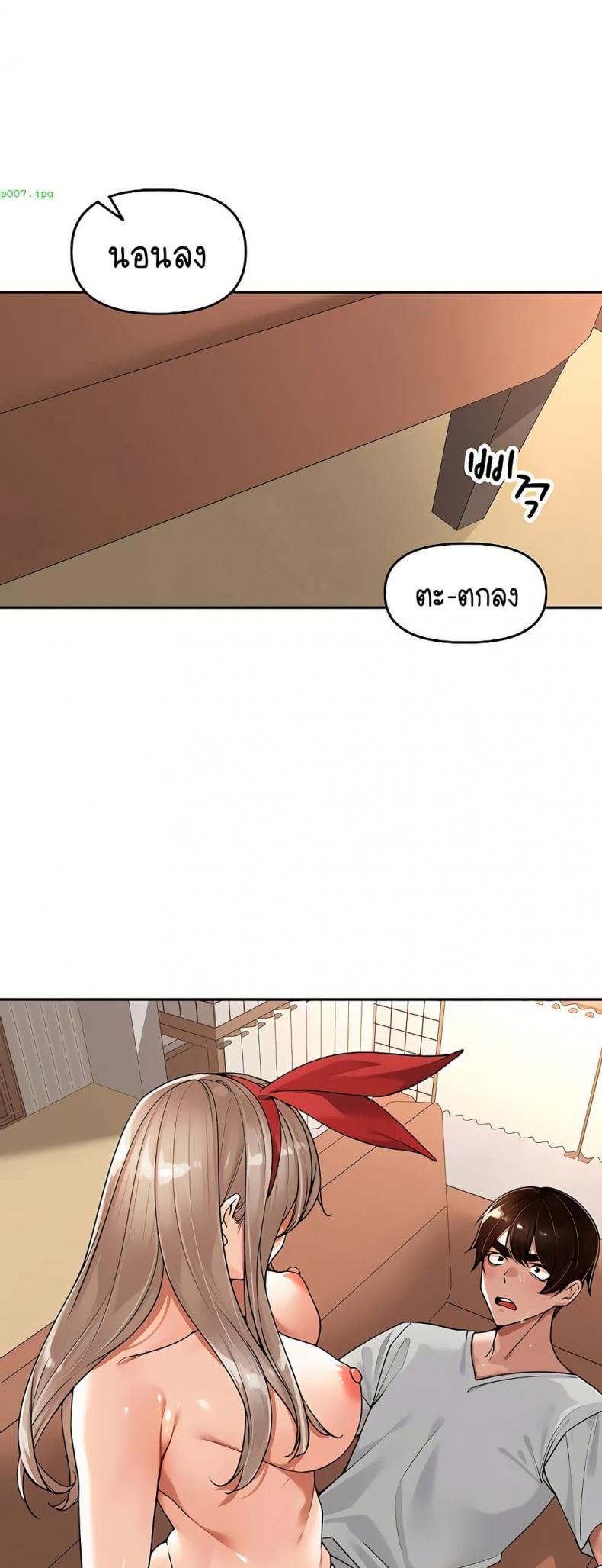 page-45