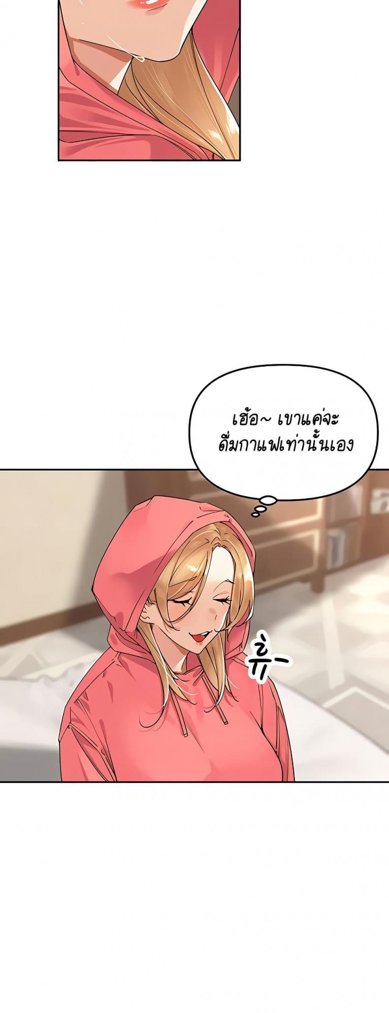 page-26