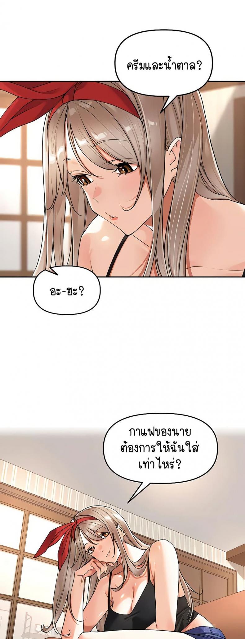 page-33