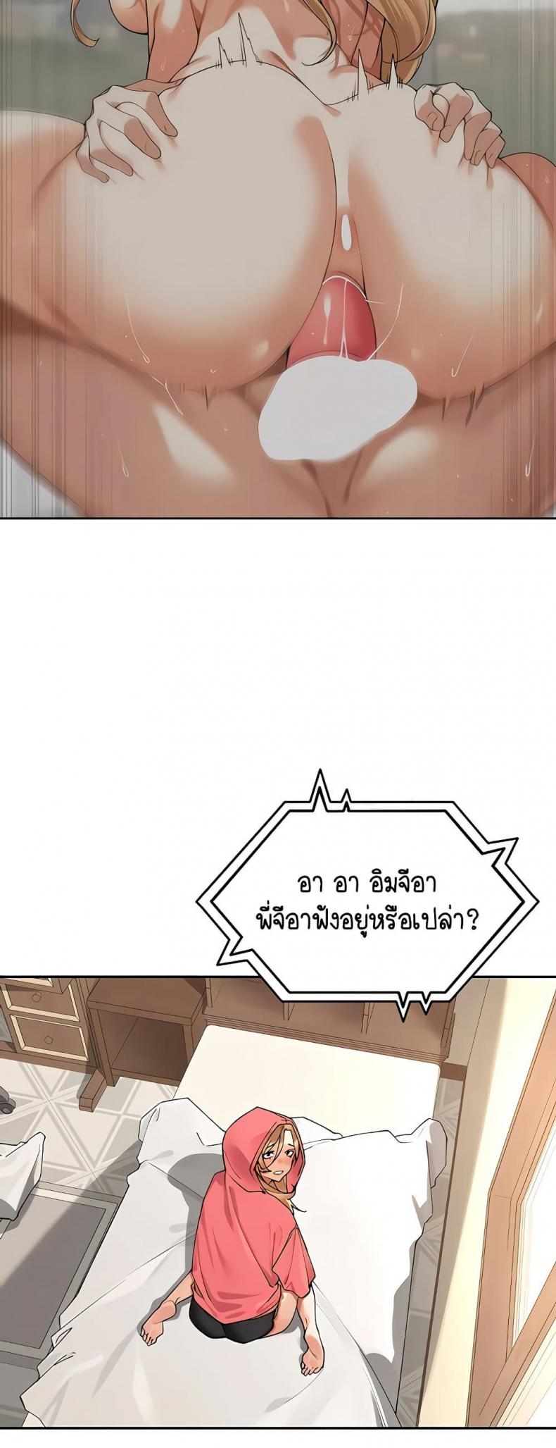 page-24