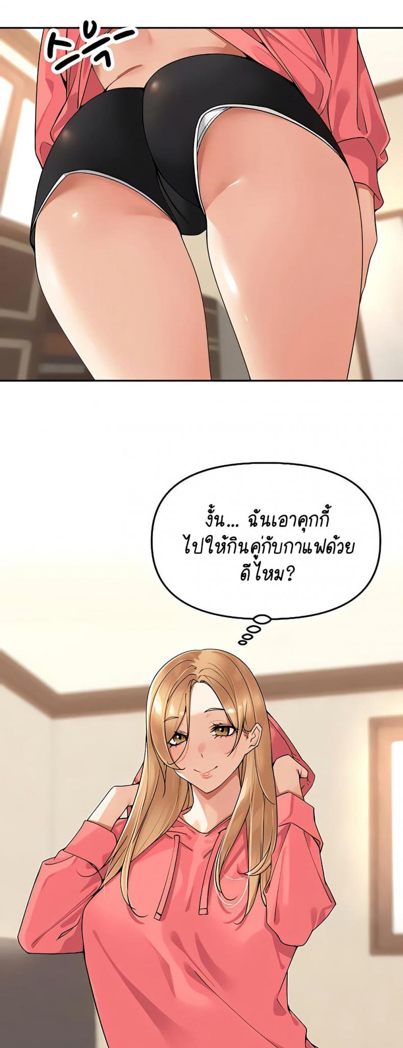 page-27