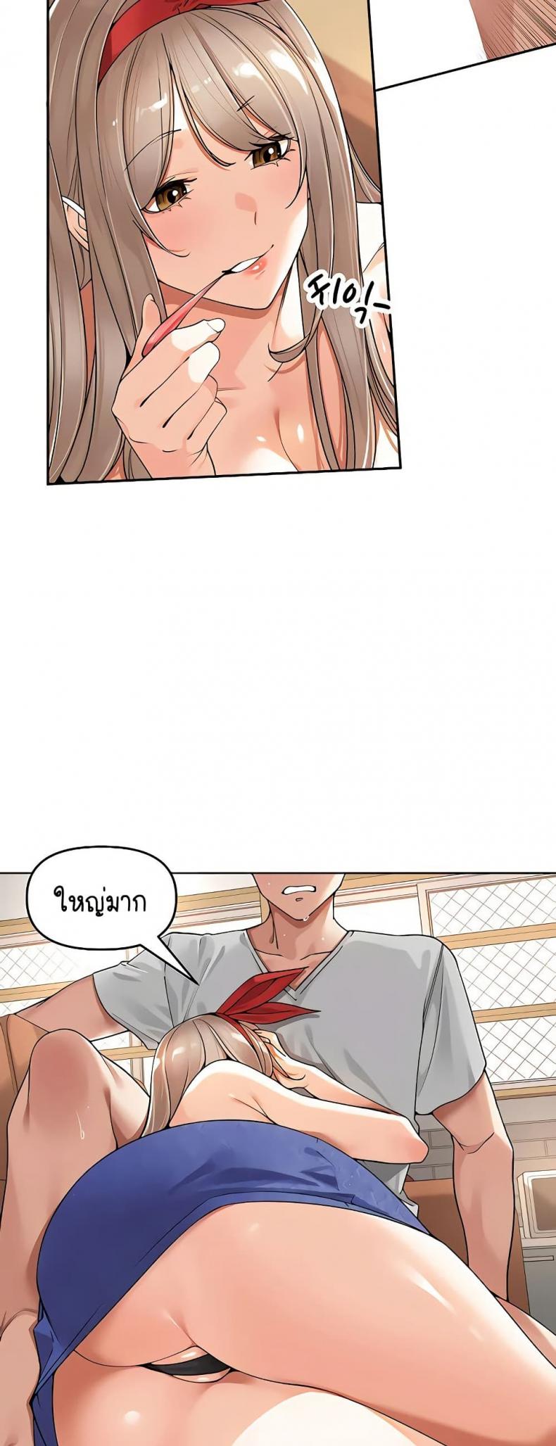 page-39
