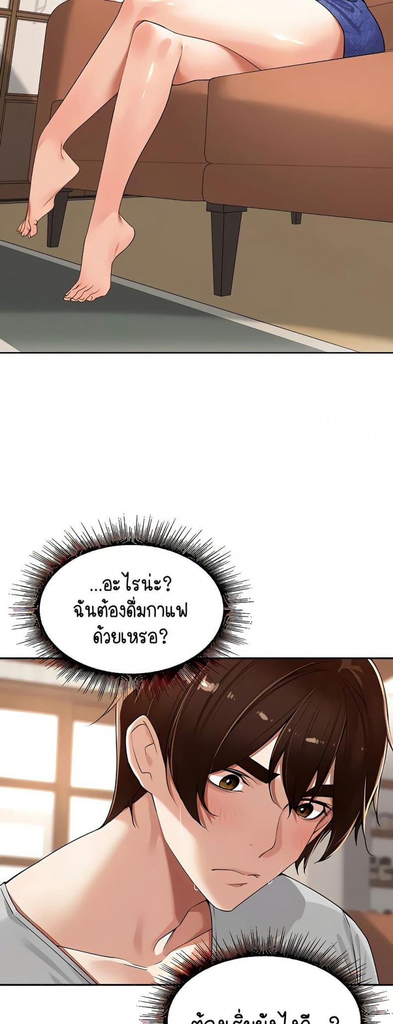 page-34