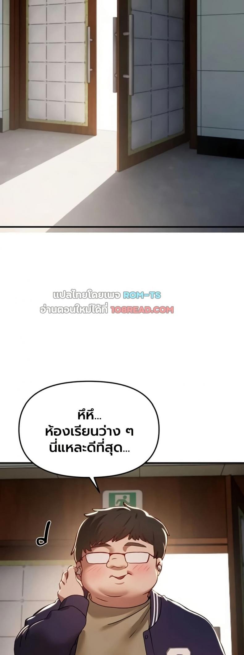 page-30