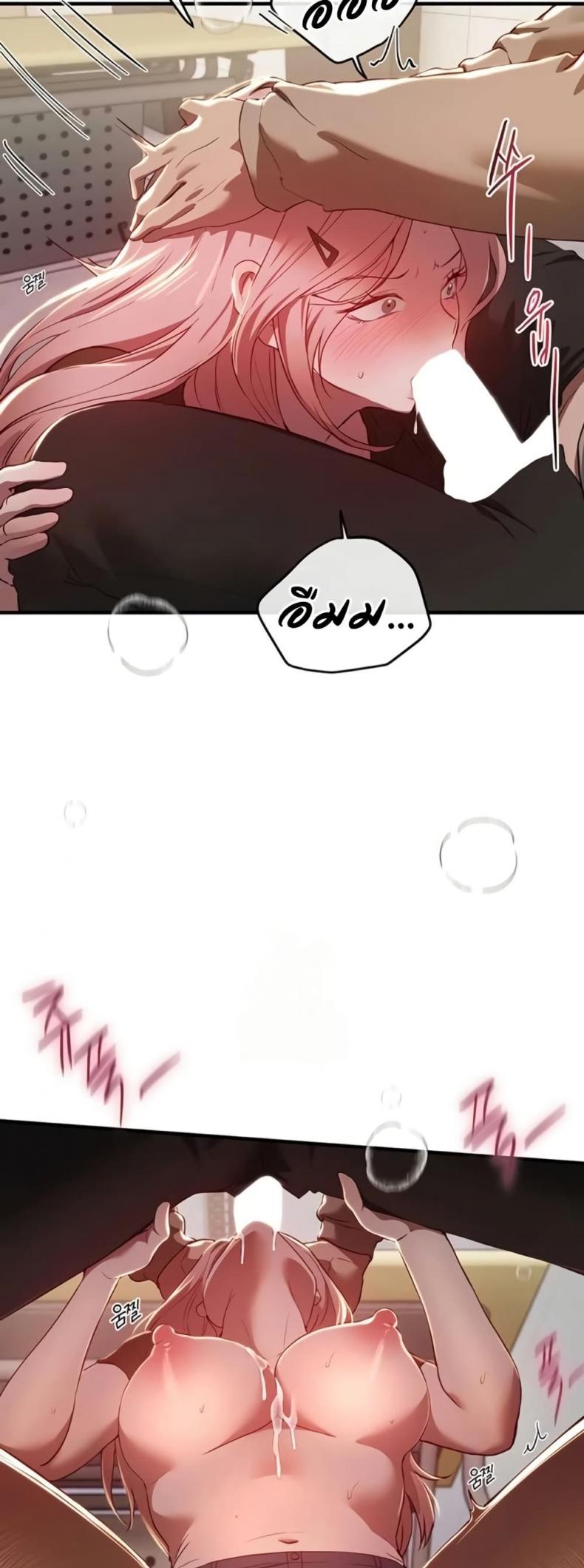 page-19